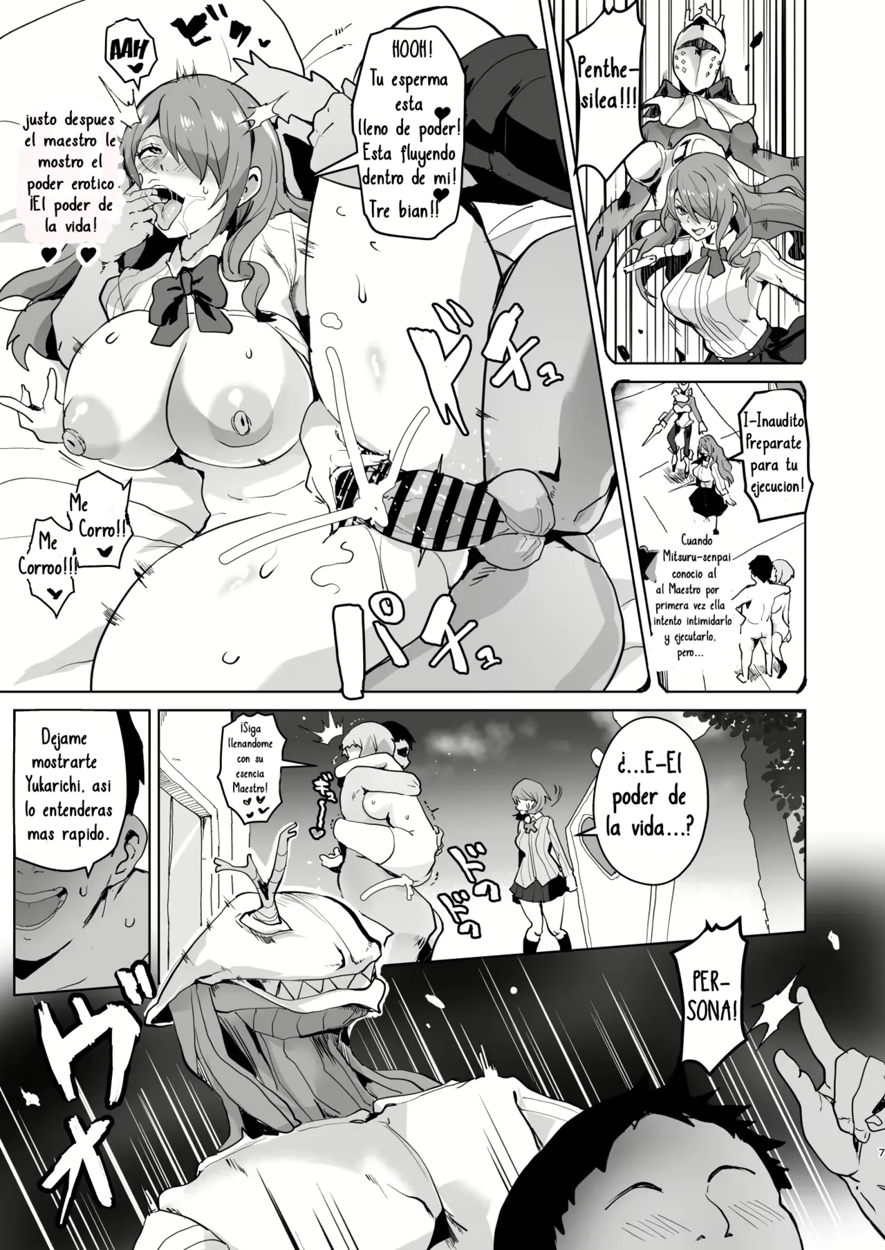 Peru Ochi page 6 full