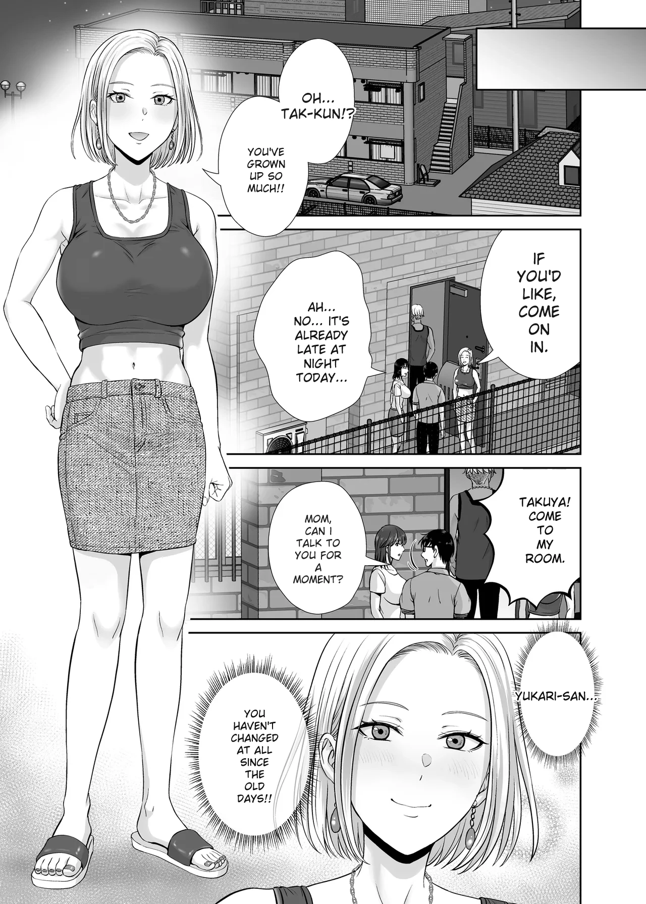 hoshiduki melon page 11 full