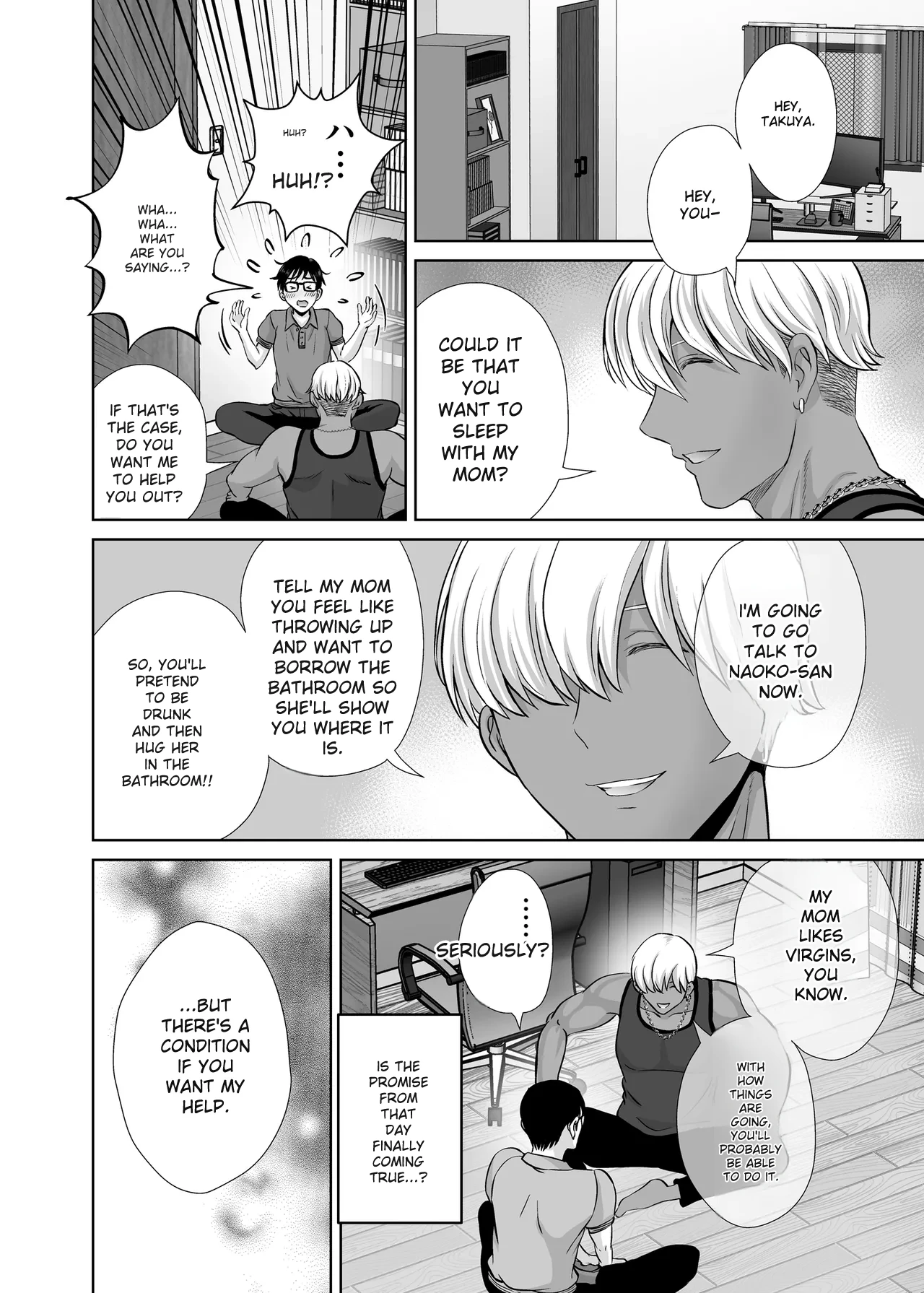 hoshiduki melon page 12 full