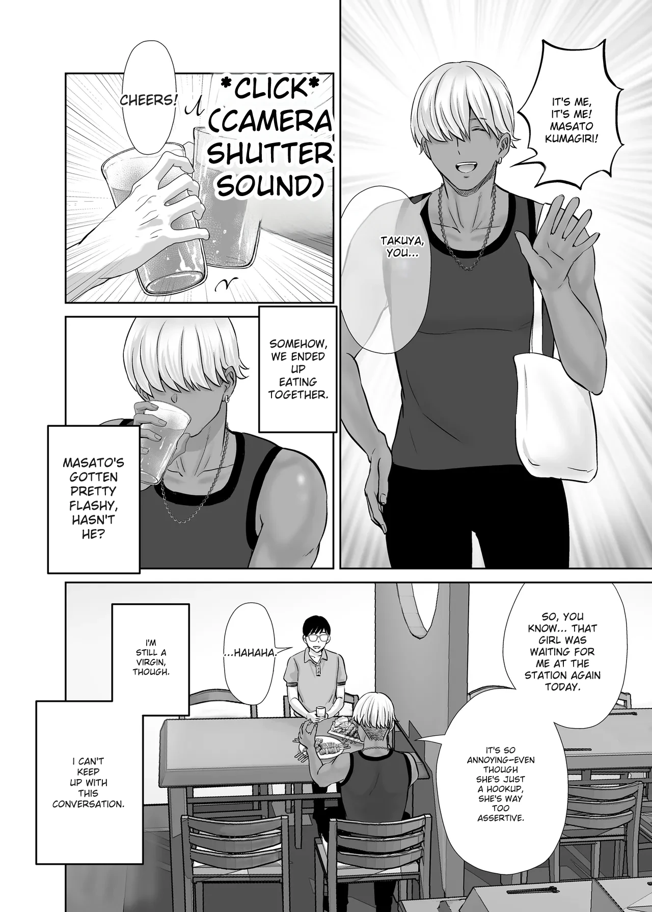 hoshiduki melon page 8 full