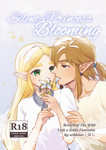 [ star] Silent Princess Blooming [The Legend of Zelda) cover