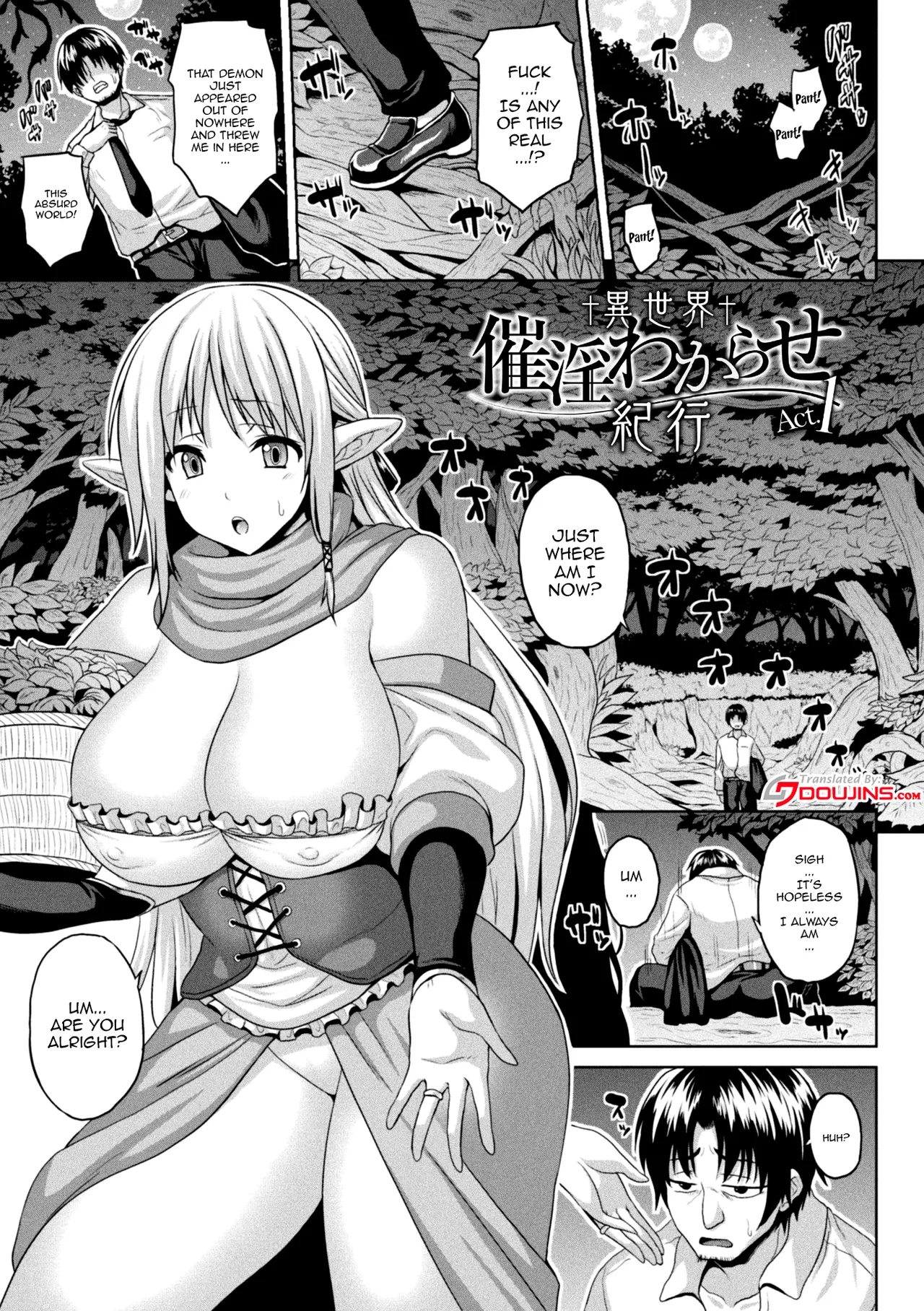 Isekai Aphrodisiac Wakarase Travelogue | Another World Aphrodisiac Travelogue page 5 full