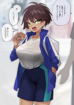 無知なバレー部部長