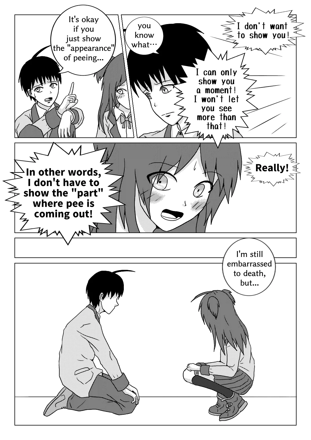 ○○ Shinai to Derarenai Heya tte Ii desu yo ne page 11 full