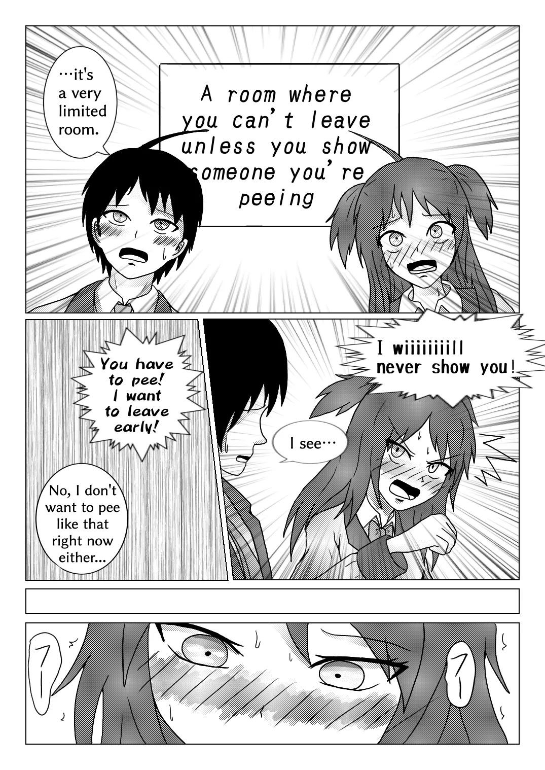 ○○ Shinai to Derarenai Heya tte Ii desu yo ne page 9 full
