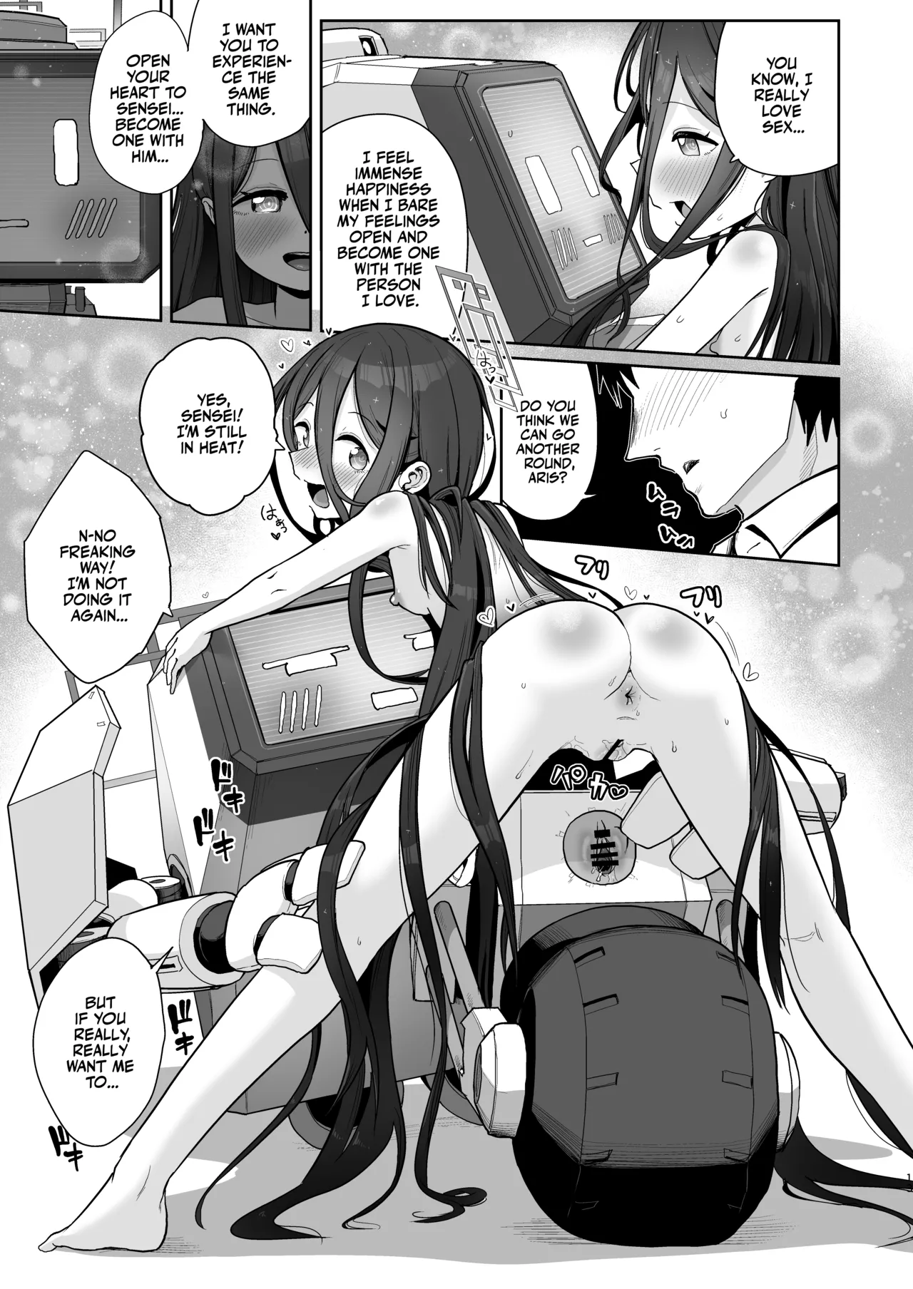 Alice to Key to Kokoro Yuku made | Clanker Sex with Aris and Kei! page 12 full