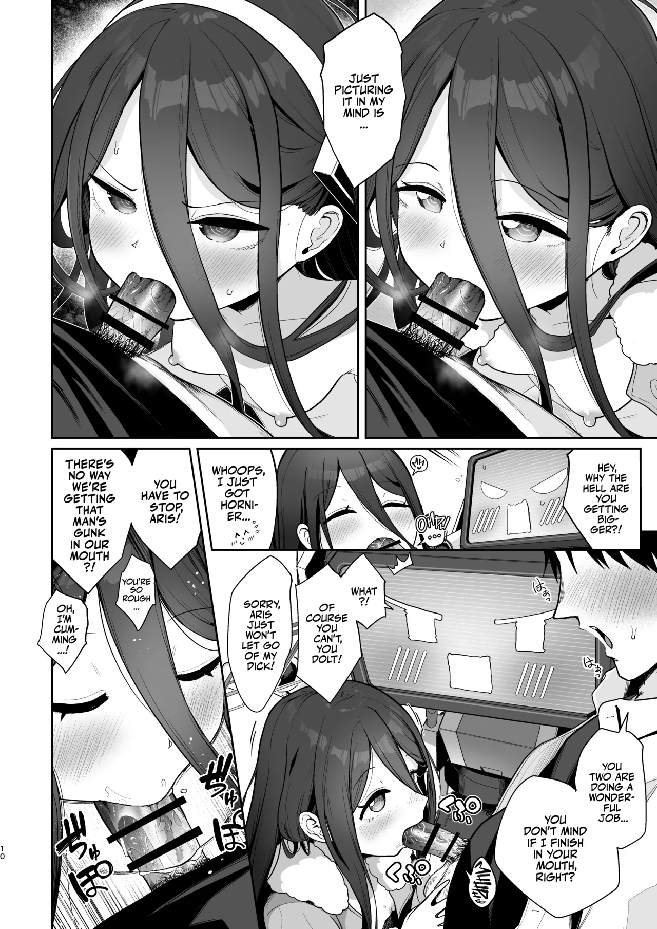 Alice to Key to Kokoro Yuku made | Clanker Sex with Aris and Kei! page 9 full