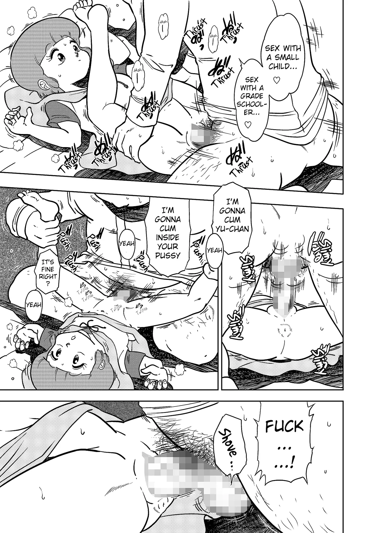 Yu's Sugar Daddy page 12 full