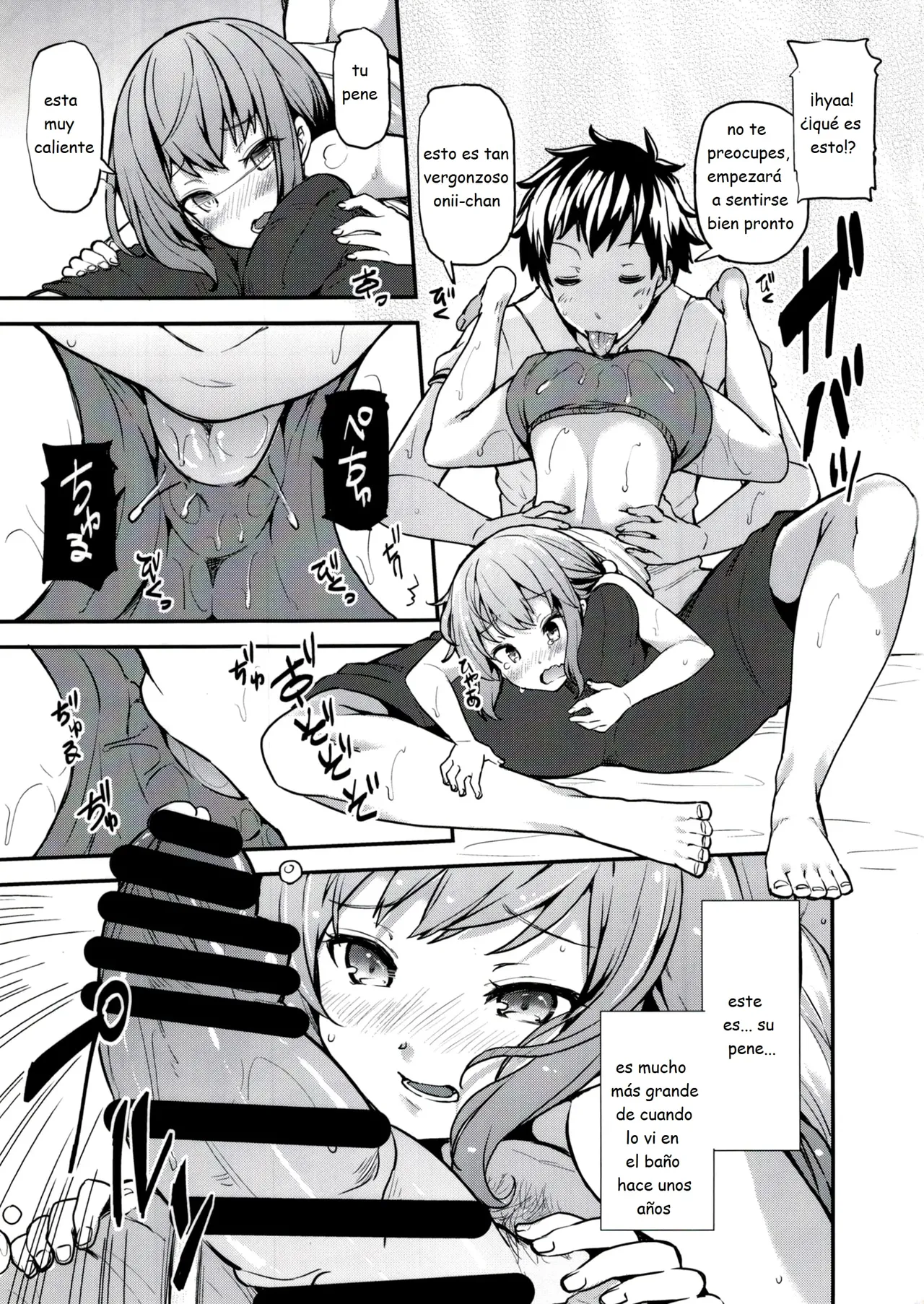 Rina to Onii-chan's Forbidden Time page 10 full
