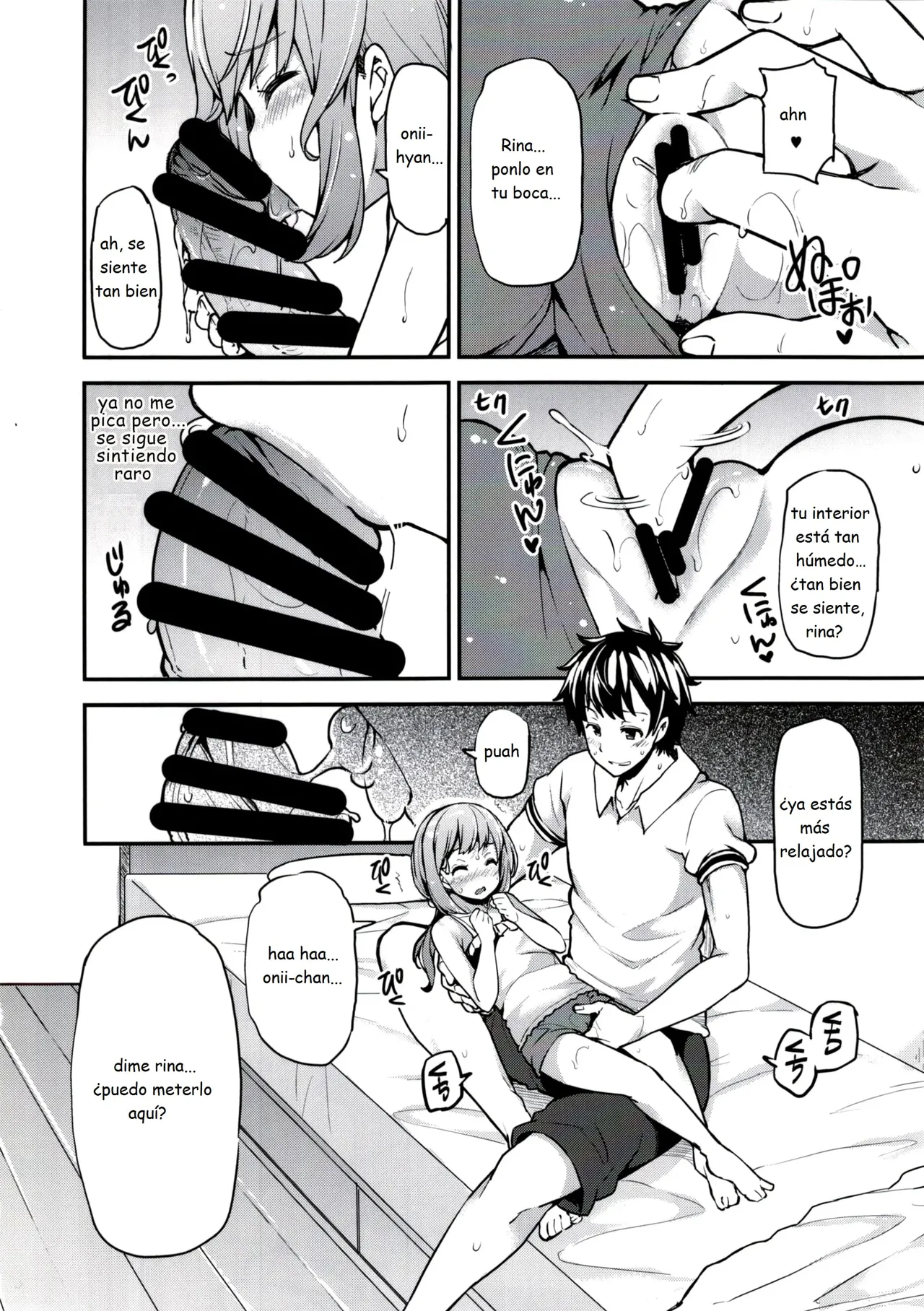 Rina to Onii-chan's Forbidden Time page 11 full
