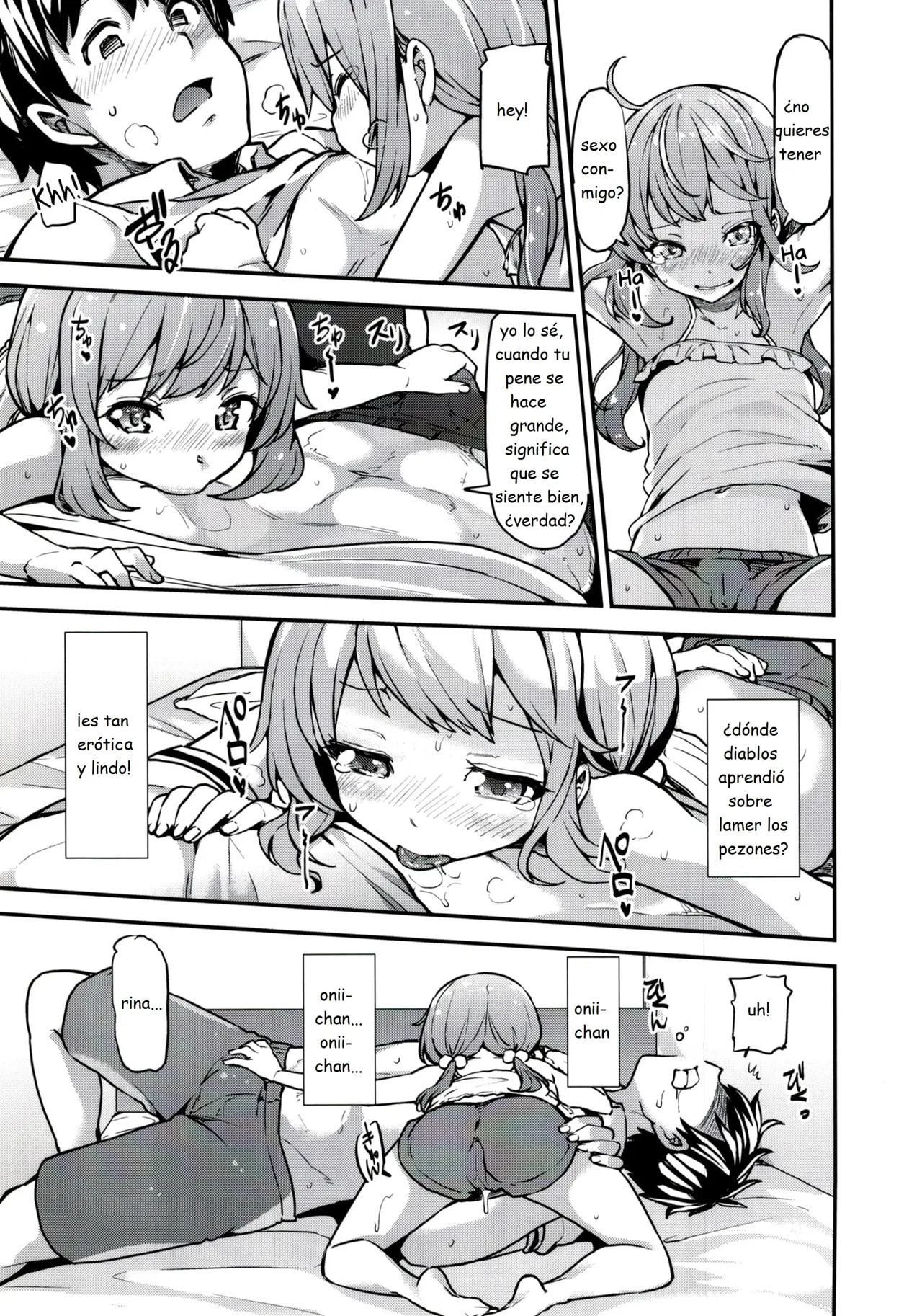 Rina to Onii-chan's Forbidden Time page 8 full