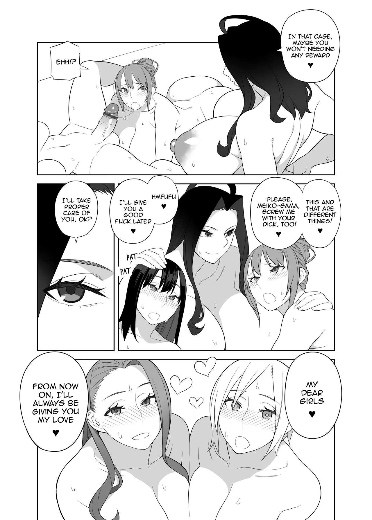 Busty Lewd Mother is the Principle's Woman 3 | Bakunyuu wa Haha Gaku enchou no Onna 3 | page 4 full