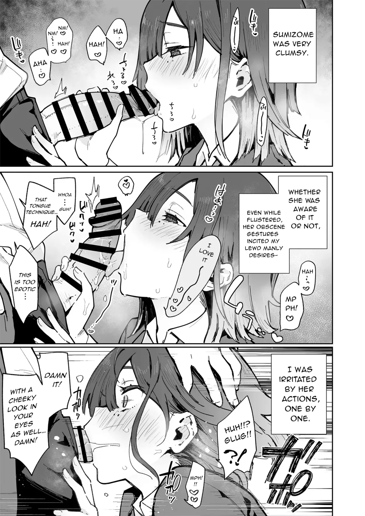Tsugōnoī Ana Sumizome-San | Convenient Hole Sumizome-San page 12 full