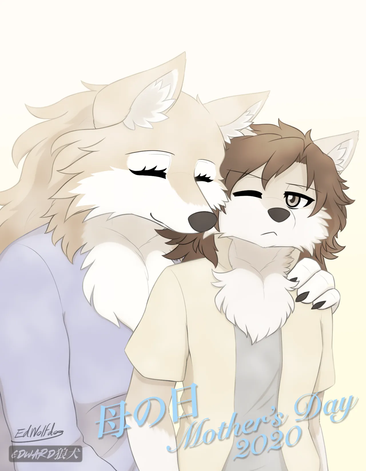ARTIST edwolfdog page 10 full