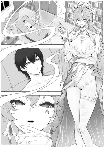 [蜥臀目] Cantarella cover