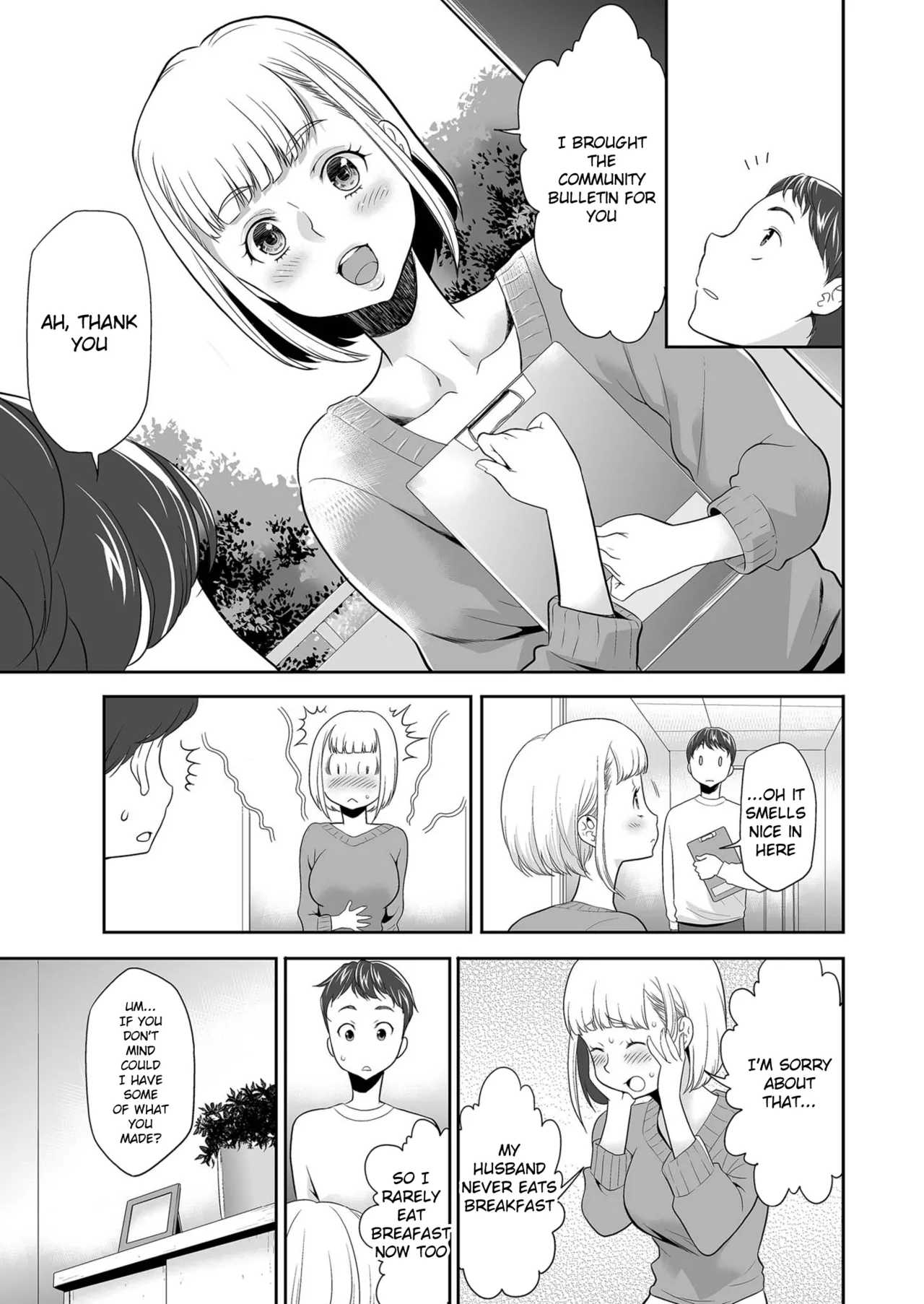 Asa gohan o gochisō shita dakenanoni page 5 full