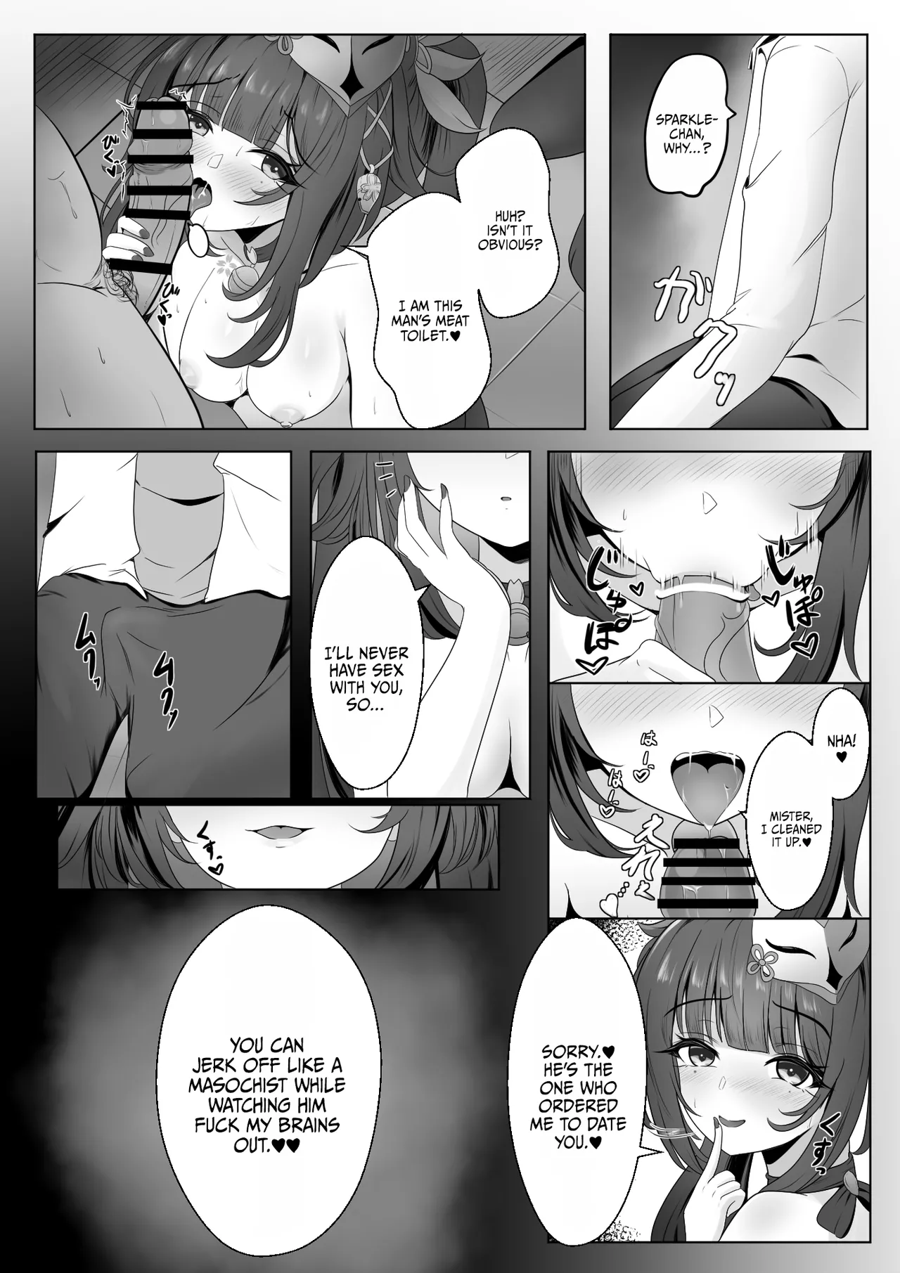 Netorare Sumi Kanojo / She's Already Been Stolen page 12 full