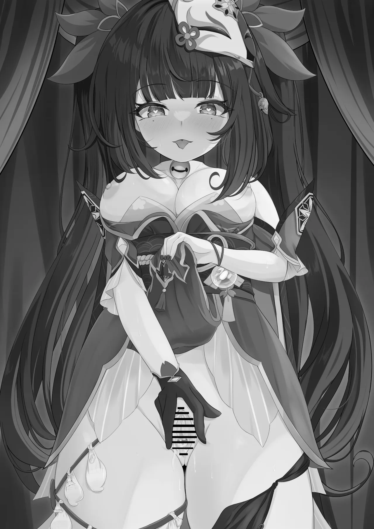 Netorare Sumi Kanojo / She's Already Been Stolen page 2 full