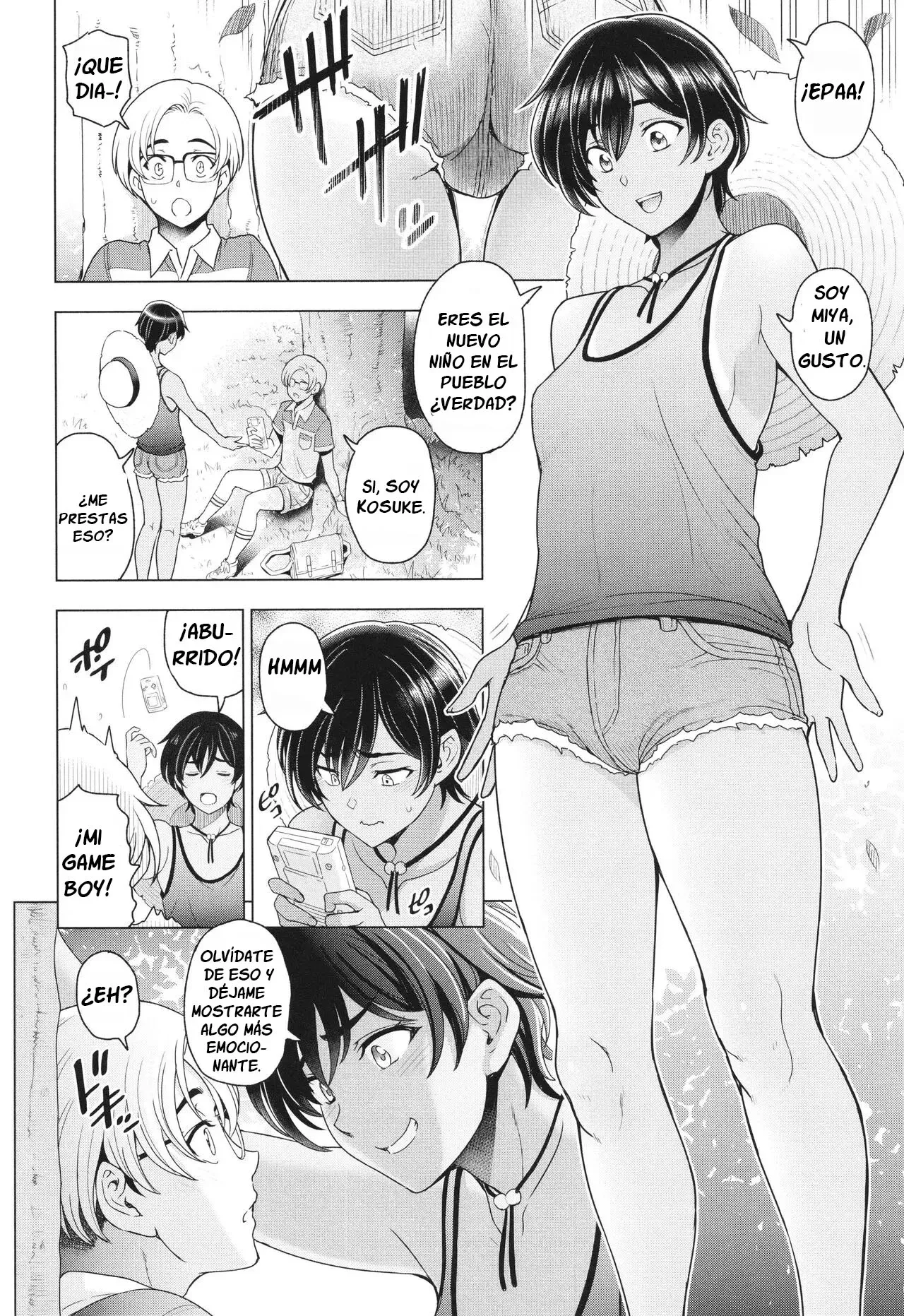 Inshu no Kubiki Ch 1 page 7 full