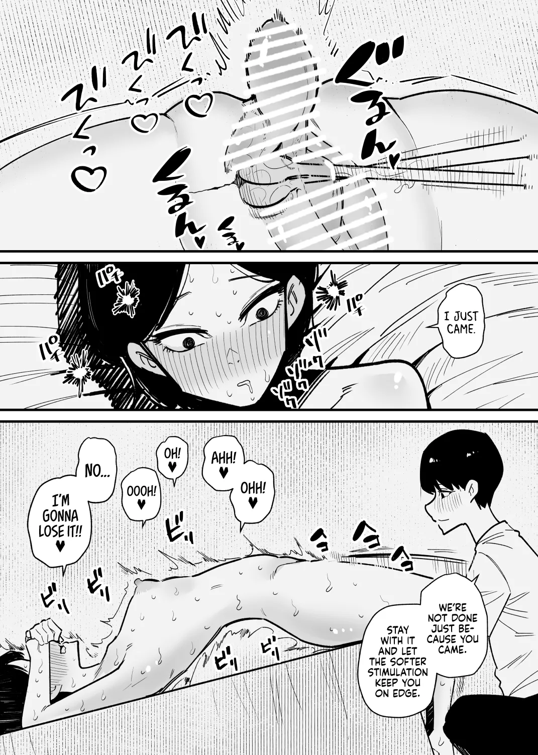 My Older Girlfriend Seems to Have a Thing for Urethral Training page 10 full