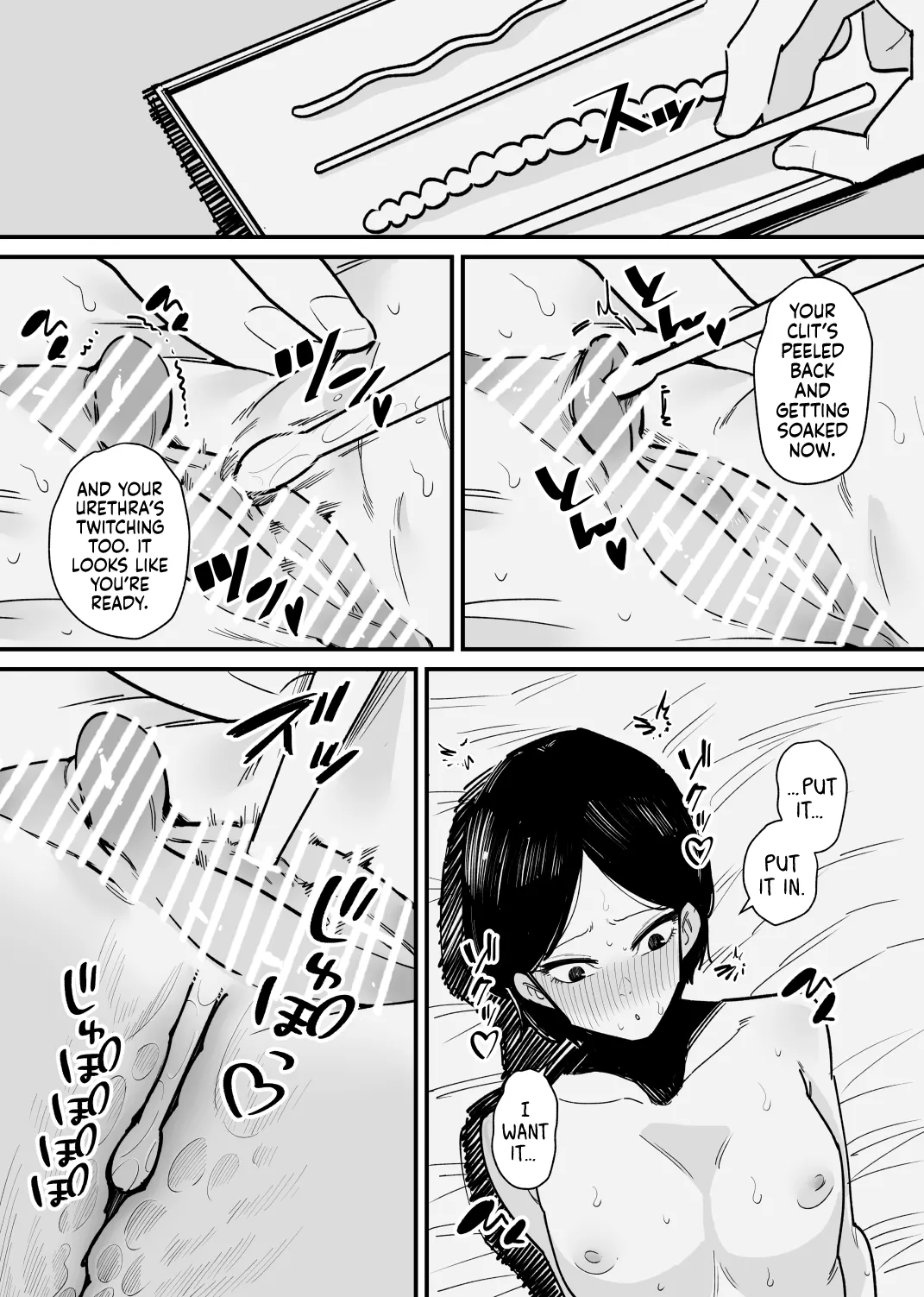 My Older Girlfriend Seems to Have a Thing for Urethral Training page 6 full