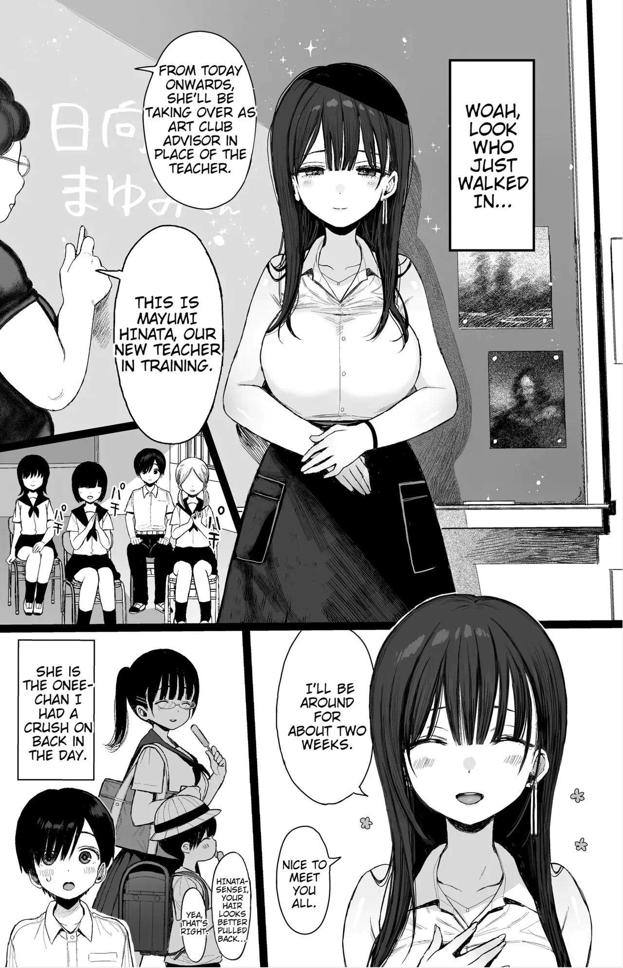 Osananajimi no H na Onee-san wa Suki desu ka? | Do You Like A Lewd Big-sister Type Childhood Friend? page 2 full