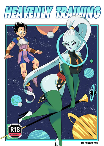 [FunsexyDB] Heavenly Training (Colorized) cover