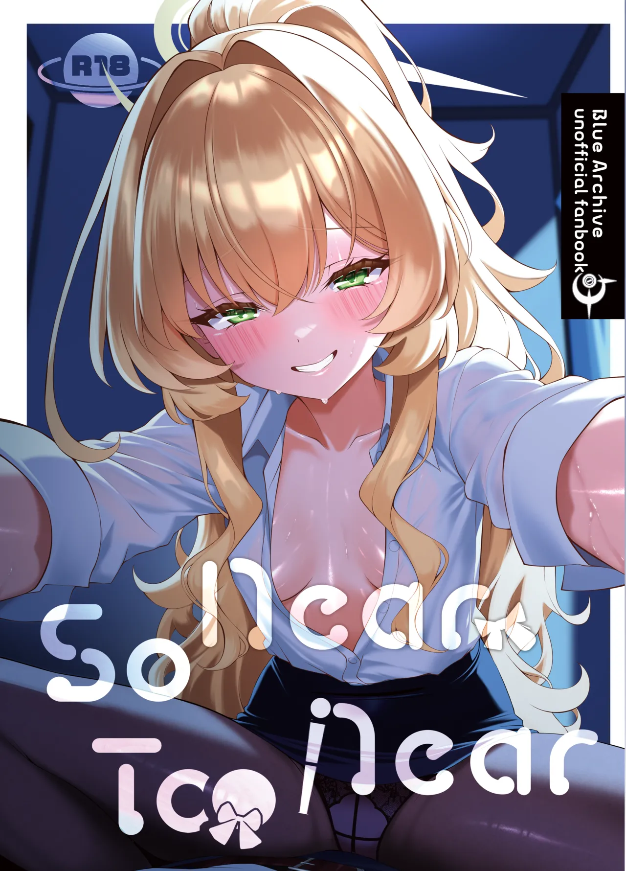 So Near, Too Near page 1 full