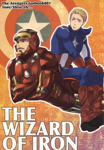 [KANGAROOKICK] THE WIZARD OF IRON [jp] cover