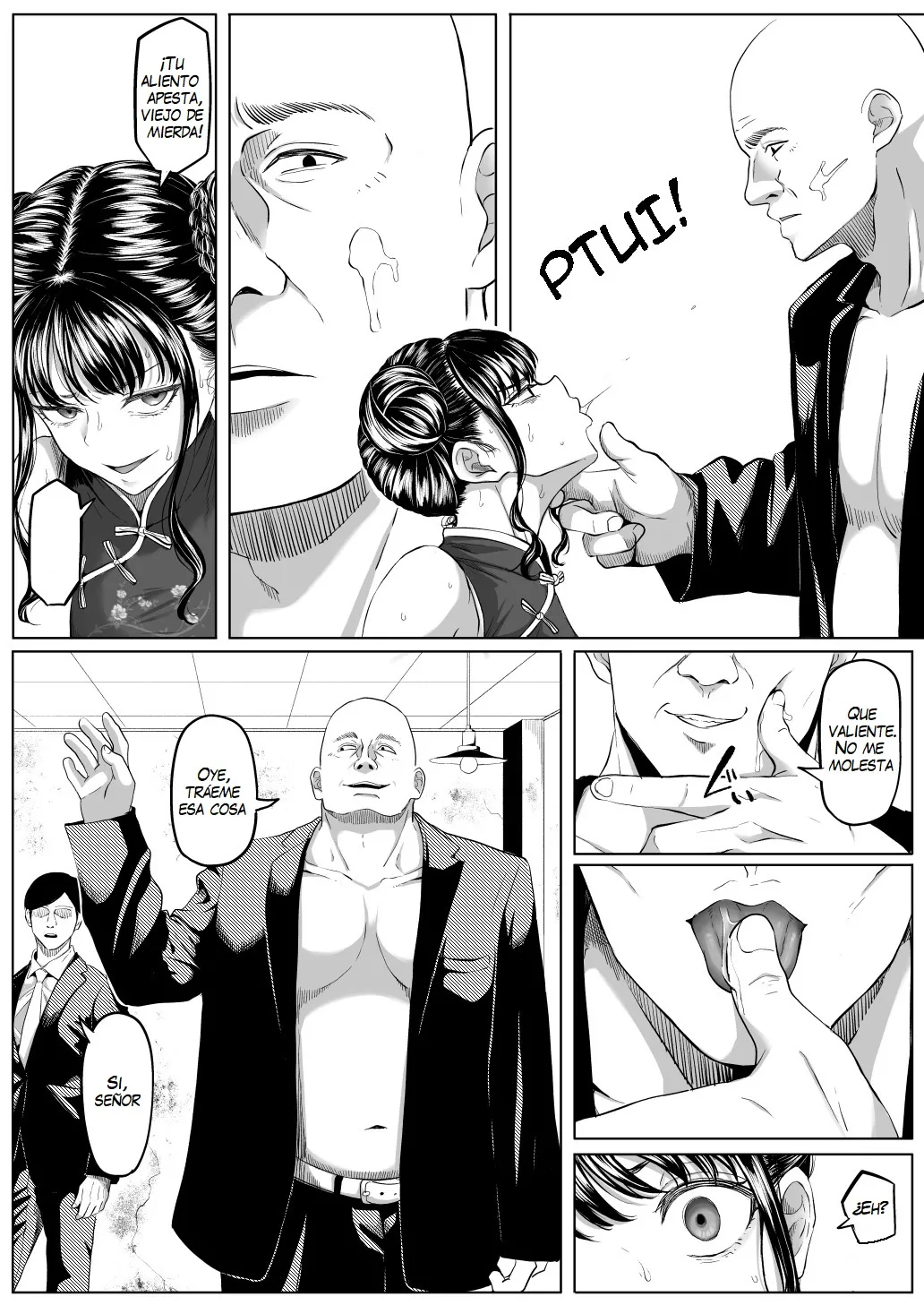 Shiriana Benjo Kai page 12 full