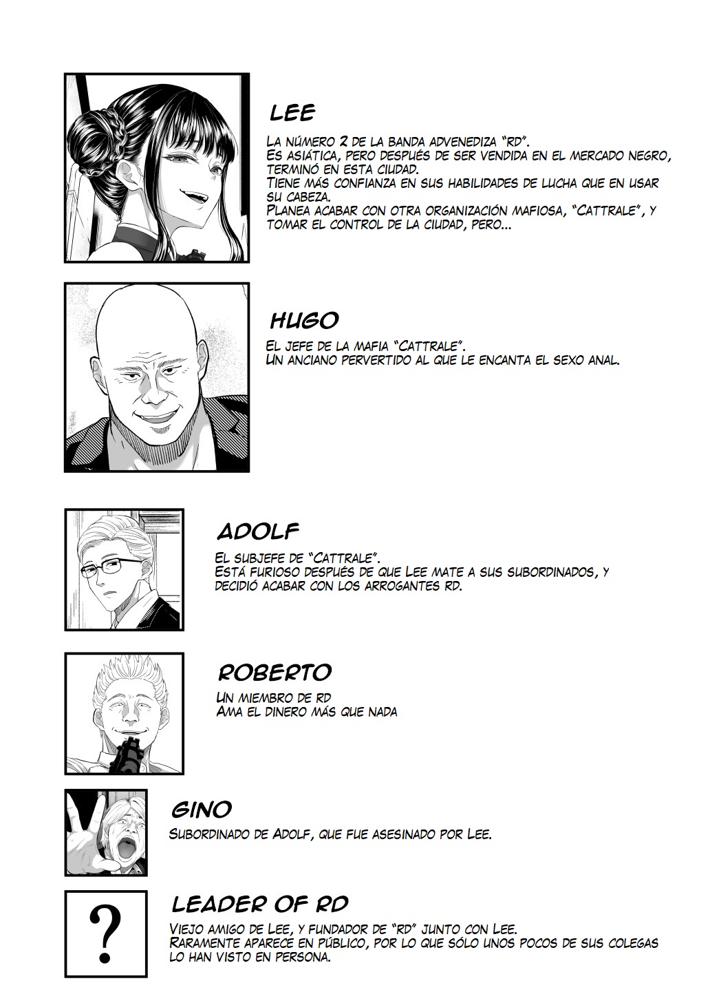 Shiriana Benjo Kai page 2 full