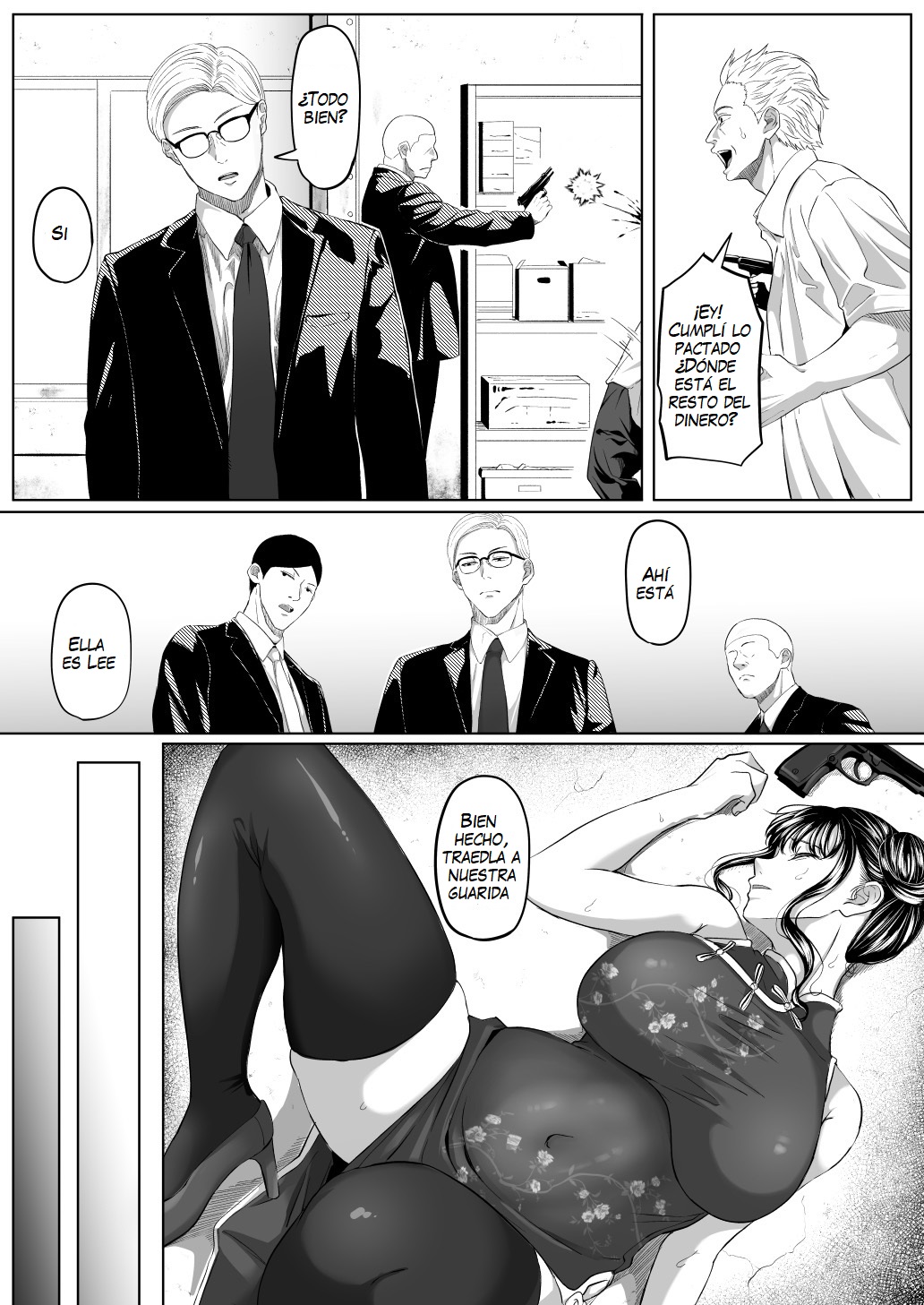 Shiriana Benjo Kai page 8 full