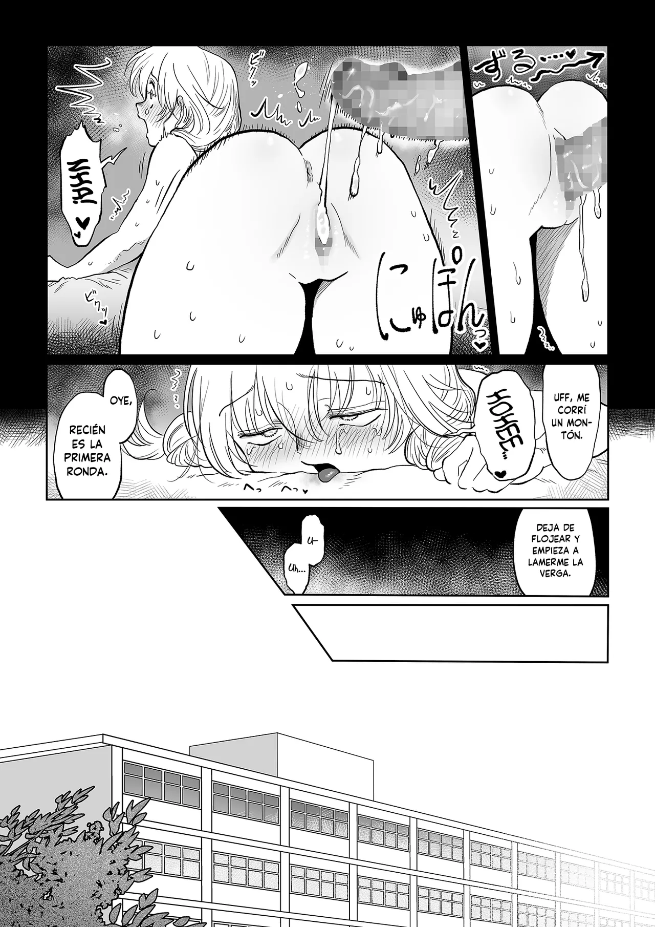 Oji-san ga Muchikko ni Ecchi na Koto o Oshieru Hanashi Gekan page 10 full