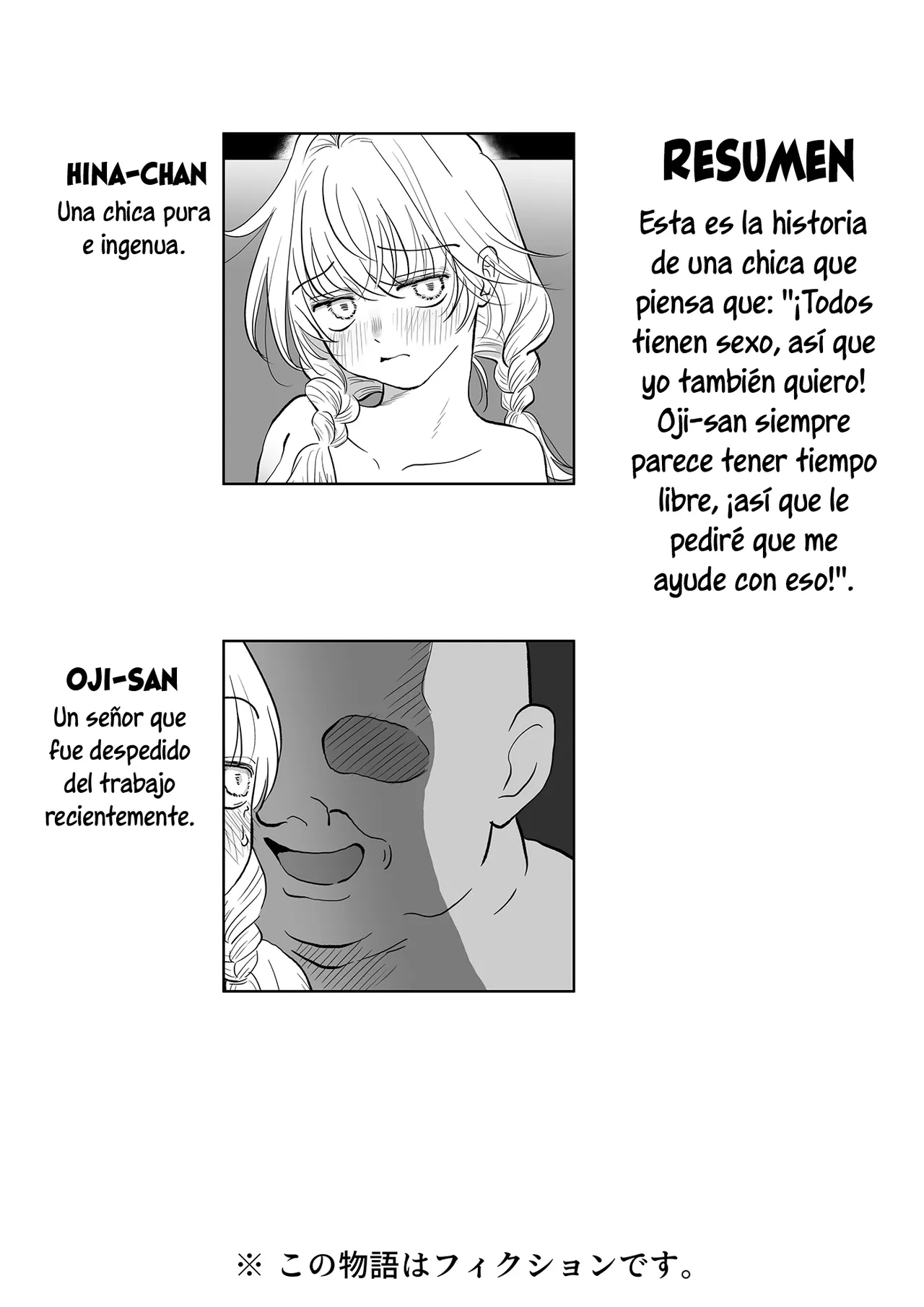 Oji-san ga Muchikko ni Ecchi na Koto o Oshieru Hanashi Gekan page 2 full