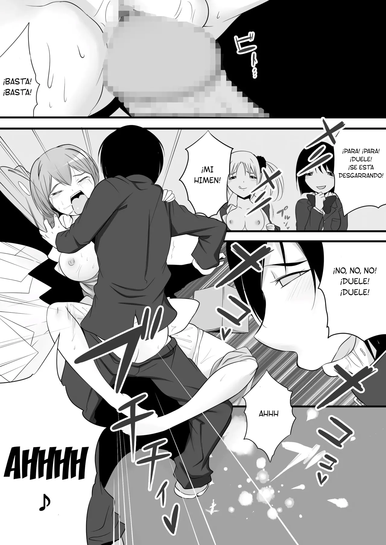 Joken Kokka Shiryou Bunken Dai-Ichi-Tsuzuri ~Rettou Joshi Kyoushi~ page 11 full