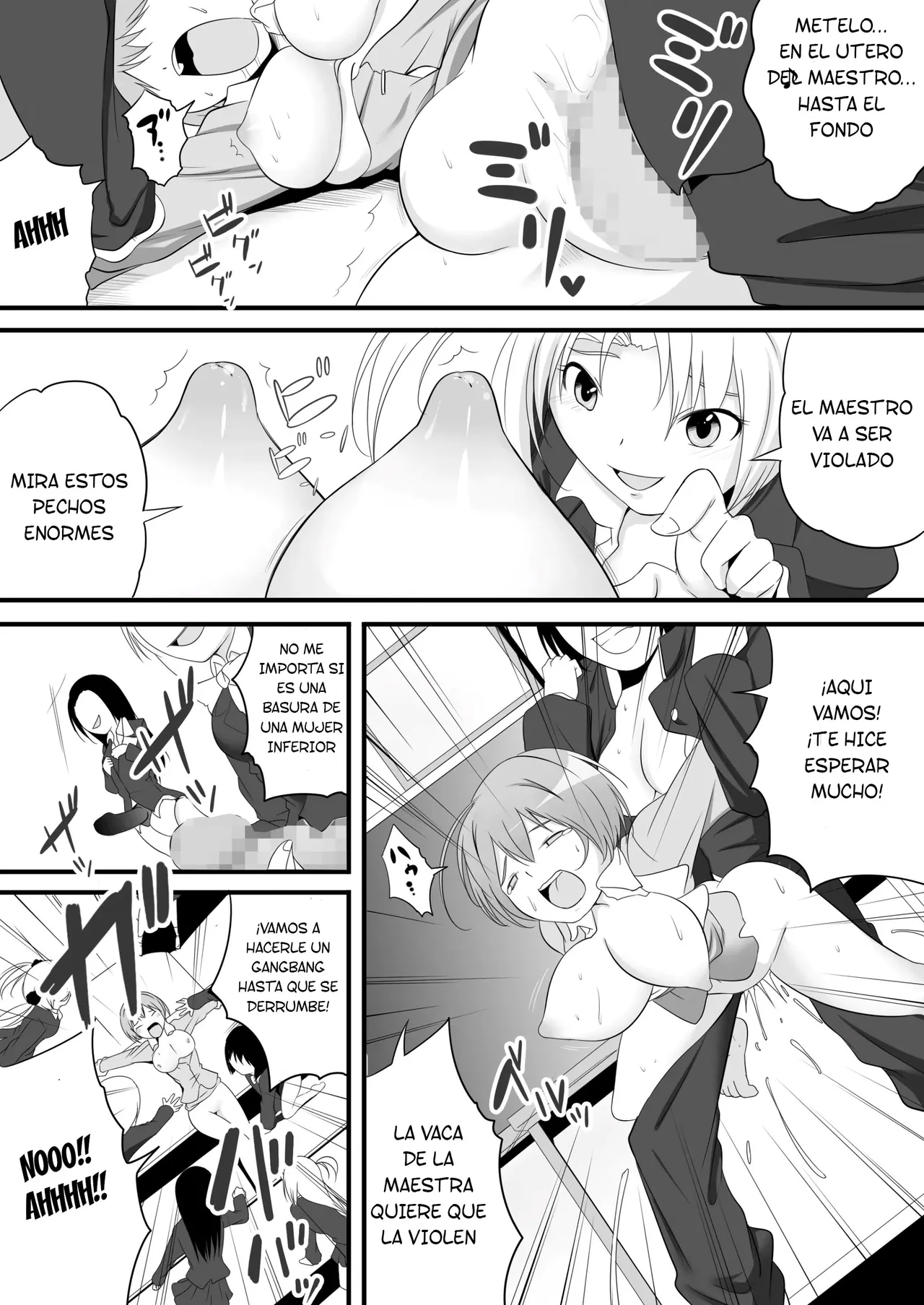 Joken Kokka Shiryou Bunken Dai-Ichi-Tsuzuri ~Rettou Joshi Kyoushi~ page 12 full