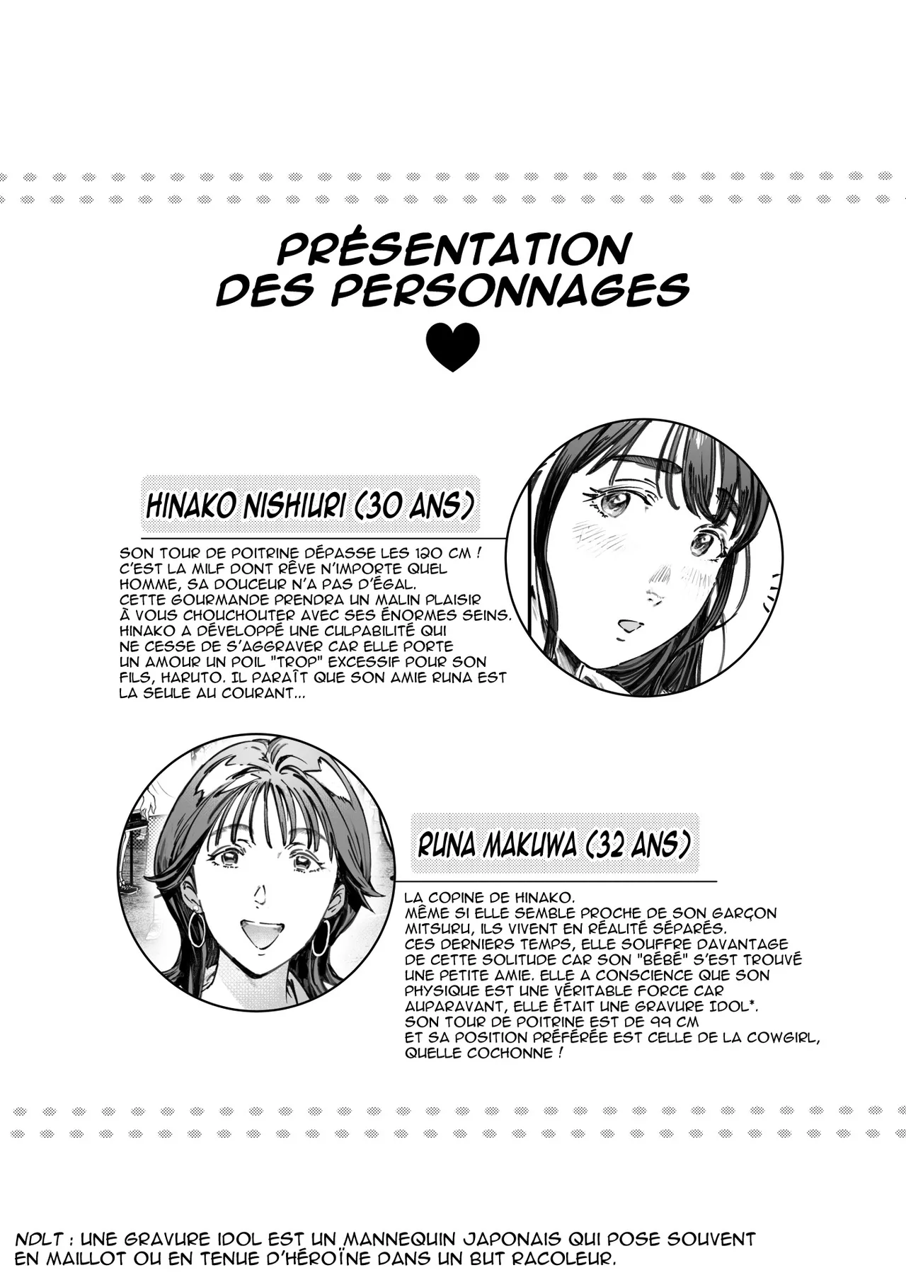 Dekiai Kansatsu Nikki | L'Amour Maternel dans Toute sa Splendeur page 3 full