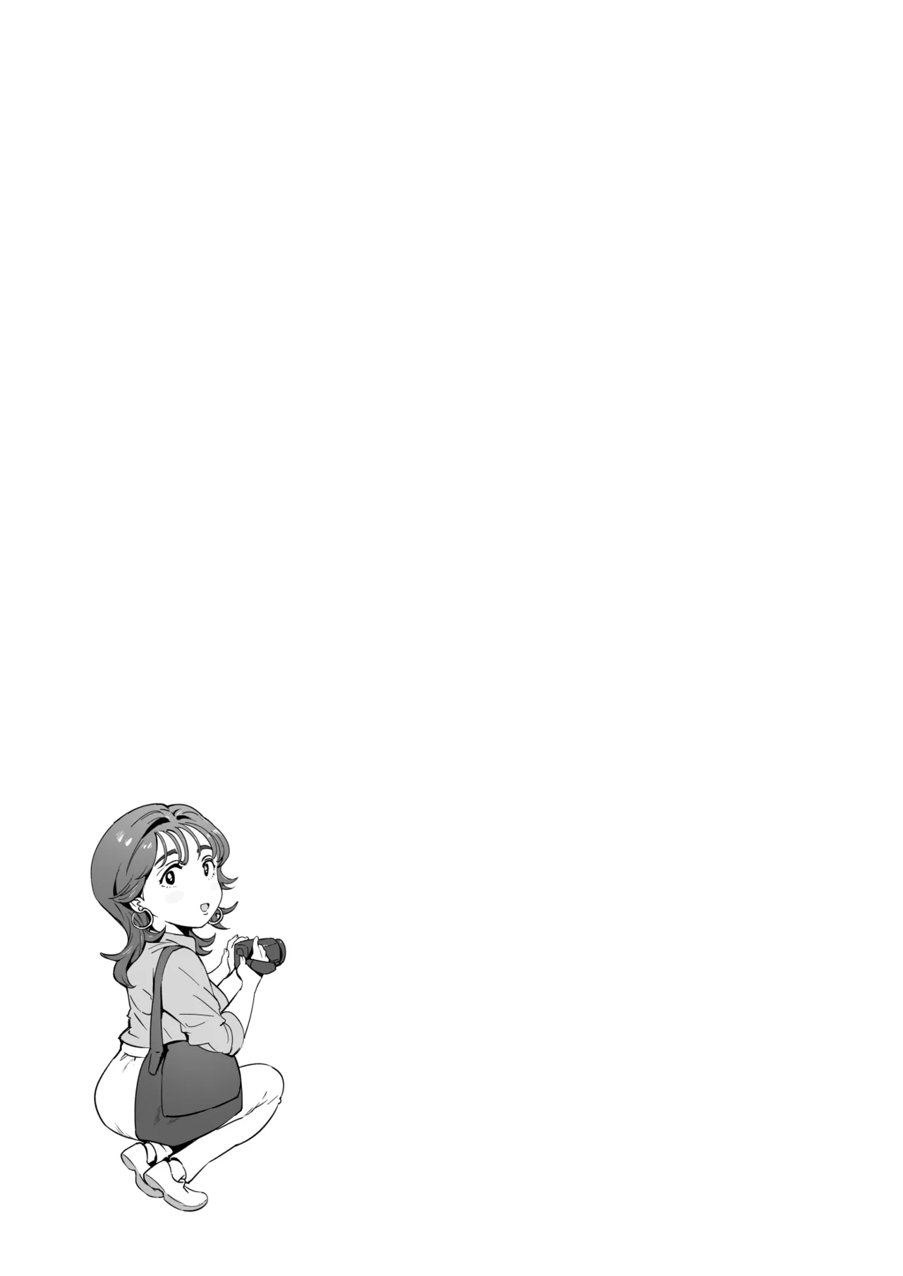 Dekiai Kansatsu Nikki | L'Amour Maternel dans Toute sa Splendeur page 8 full