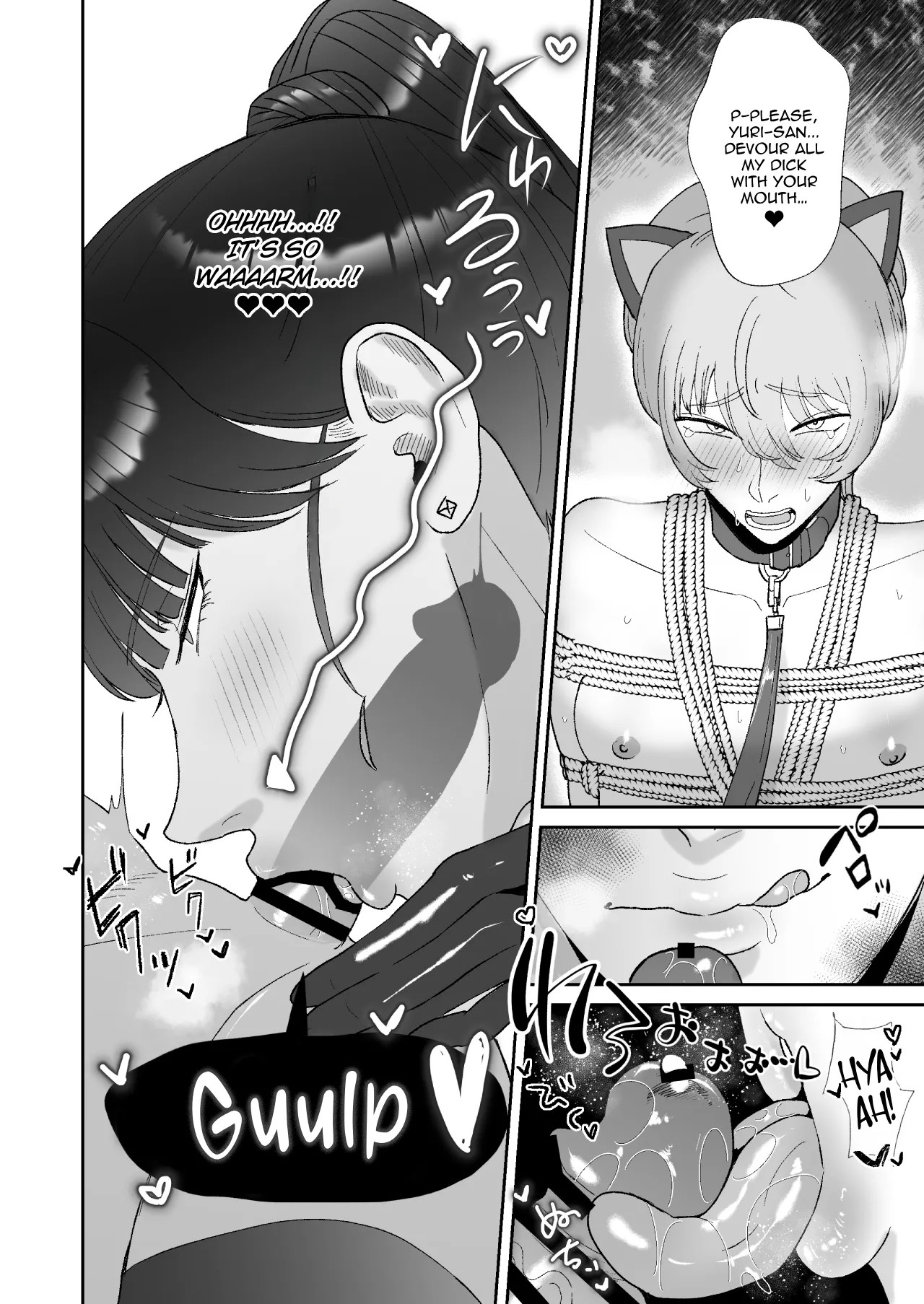 I’m the Toy of a Masochist’s Lover Onee-san page 11 full