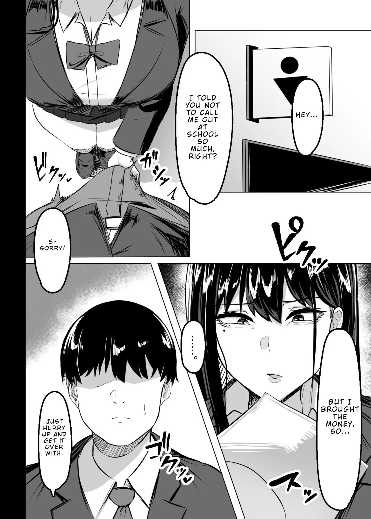 Ore no Class no Chichi Gal | The Busty Gal in My Class page 3 full