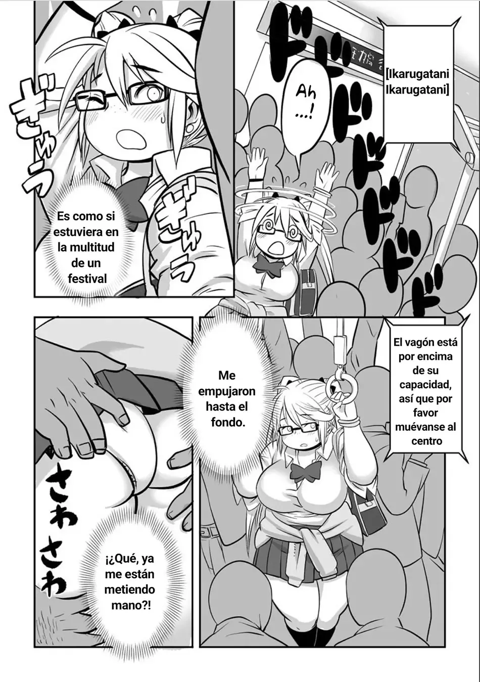 Tsukin Rush Hatsu Taiken？| ¿Mi Primera Vez Será en la Hora Pico？ page 12 full