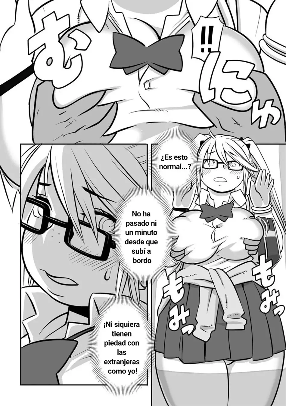 Tsukin Rush Hatsu Taiken？| ¿Mi Primera Vez Será en la Hora Pico？ page 4 full