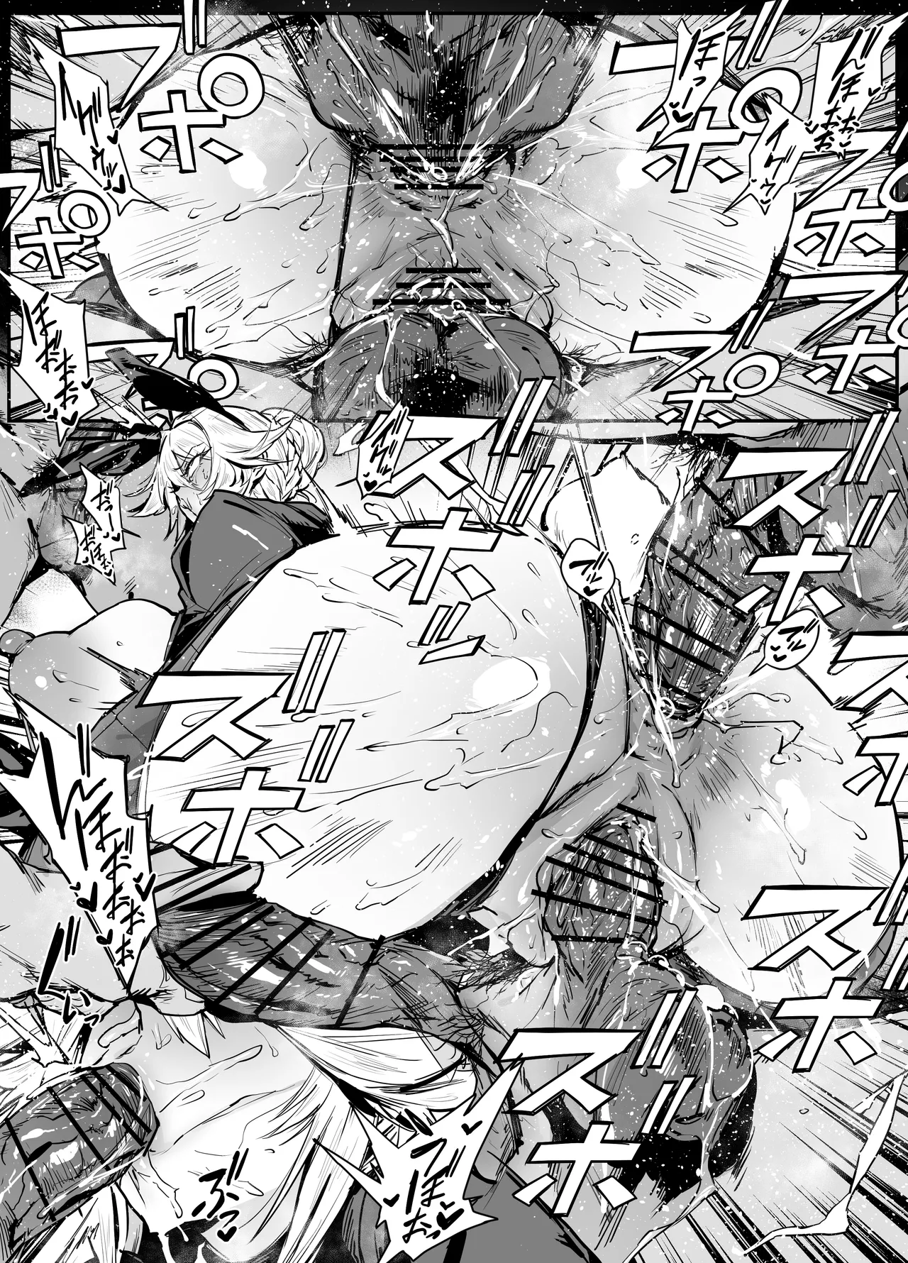 Ade page 9 full