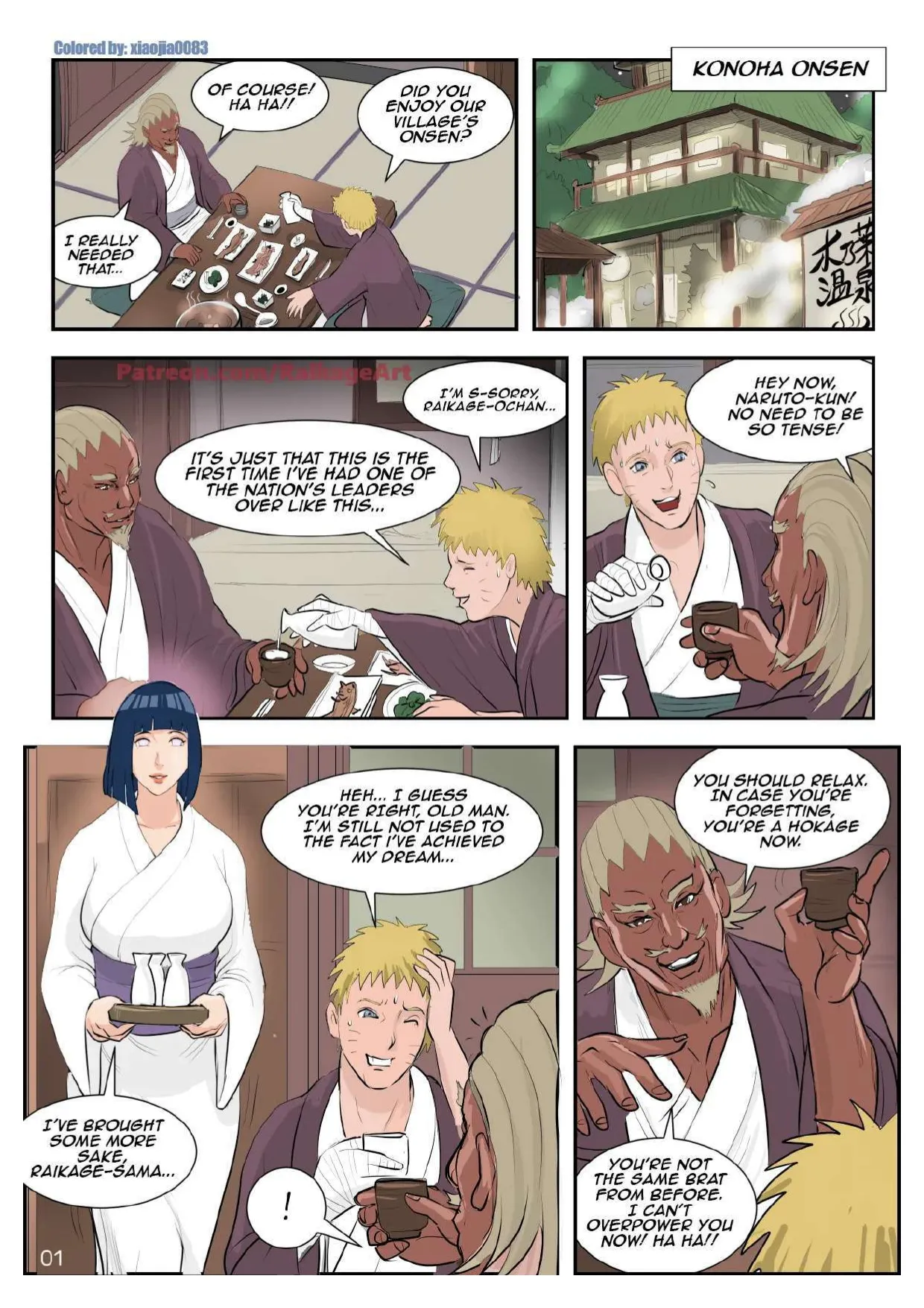 Hidden Affair of Konoha page 4 full