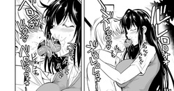 Post _次作前半部_ by _fueta8zaki_ from Pixiv Fanbox _ Kemono - お待たせしました。次作おおよそ完成。前半部になります。現在は表紙製作中です