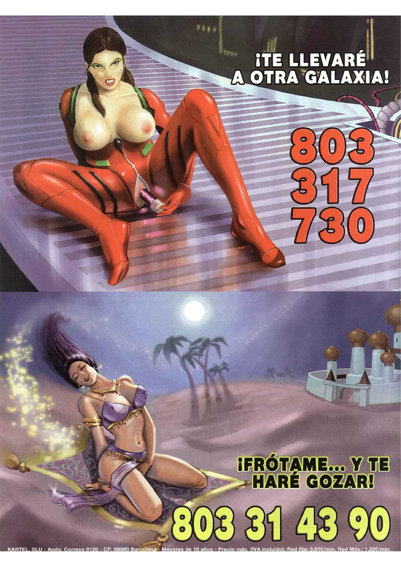 Kiss Comix #176 page 10 full