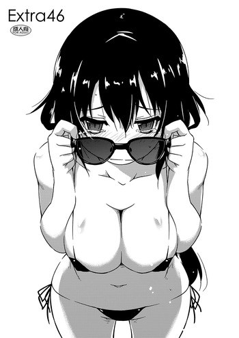 [Angyadow (Shikei)] Extra46 (Rouka) [Digital] cover