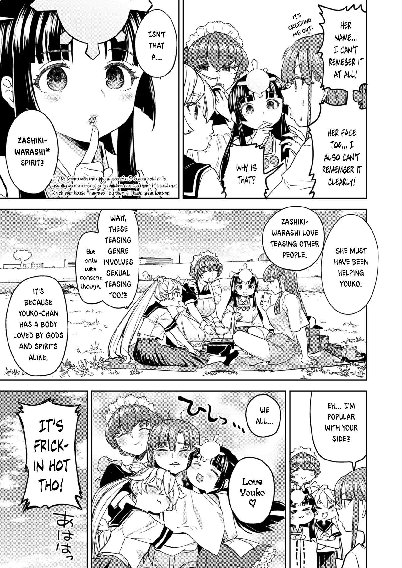 Amaterasu Gohan page 11 full