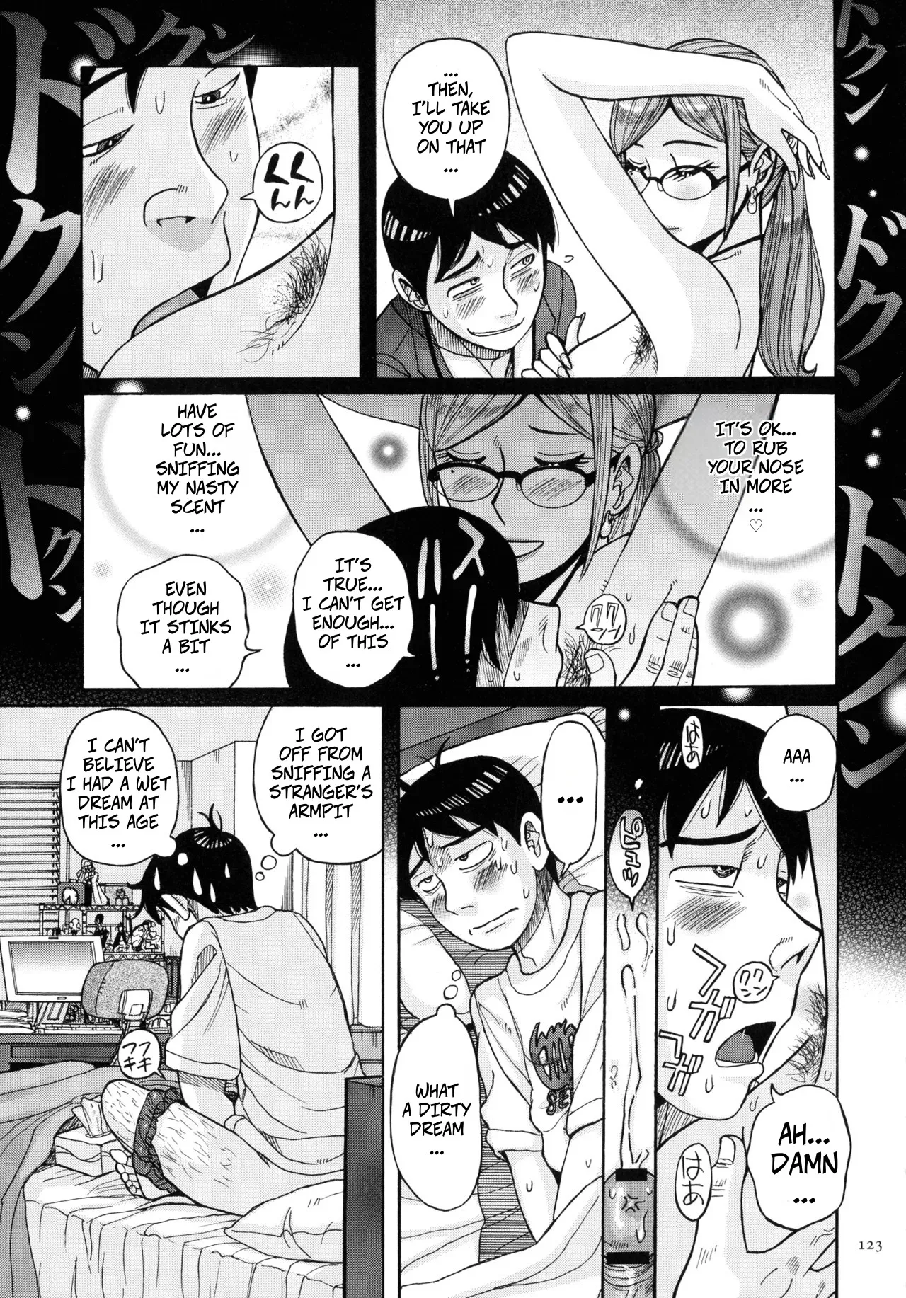 Fetish Dream page 3 full