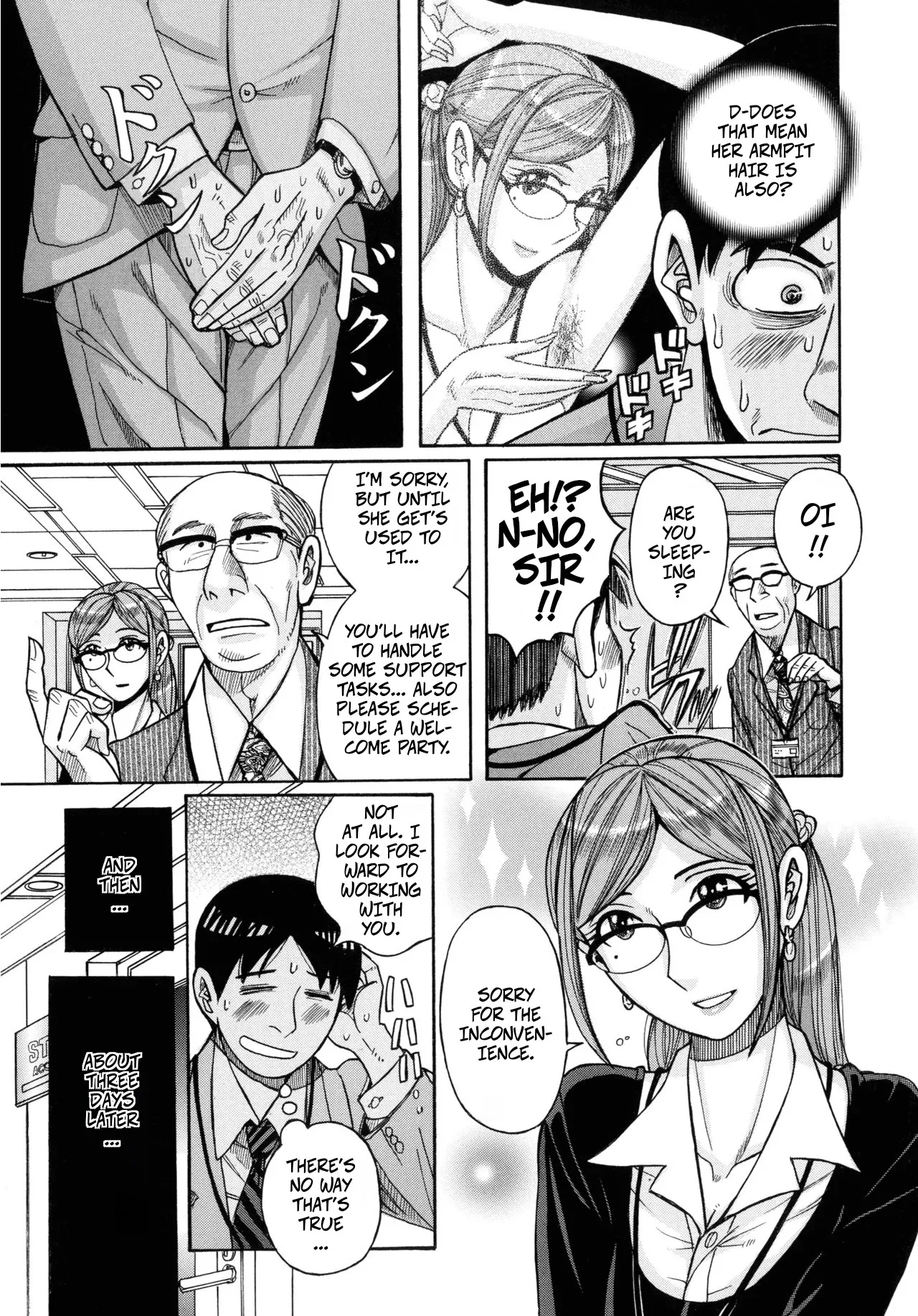 Fetish Dream page 5 full